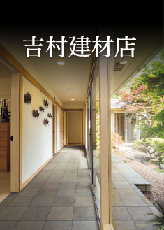 �g�����ޓX